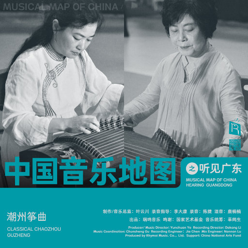 91精彩视频在线观看
